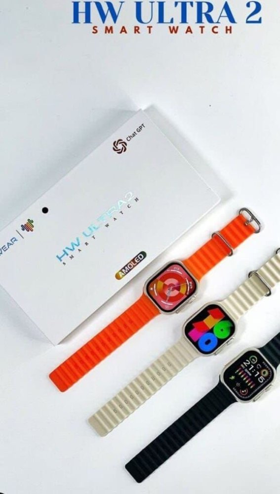HW Ultra 2 Smart Watch with Amoled Display - Android Smart Watch - Smart Gadget Hub